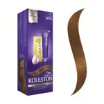 Koleston H/col Hazelnut 307/3